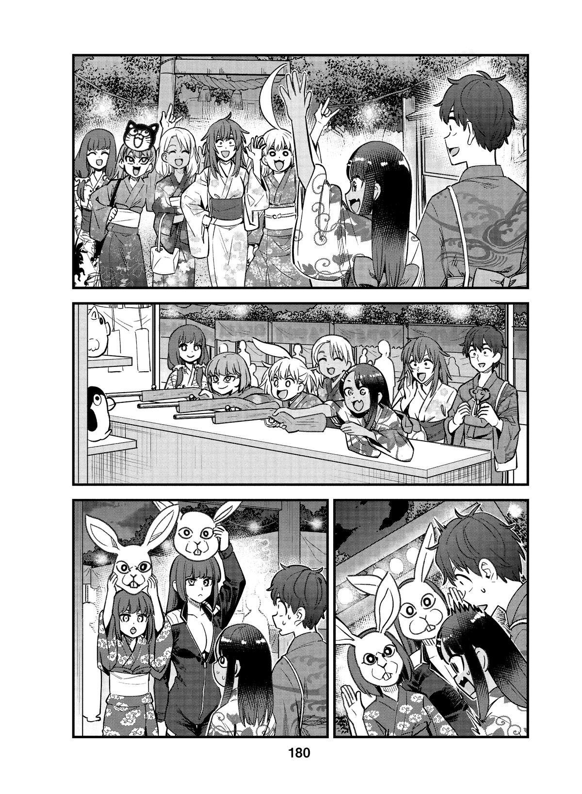 Don't Toy With Me, Miss Nagatoro Chapter 152 - Page 12