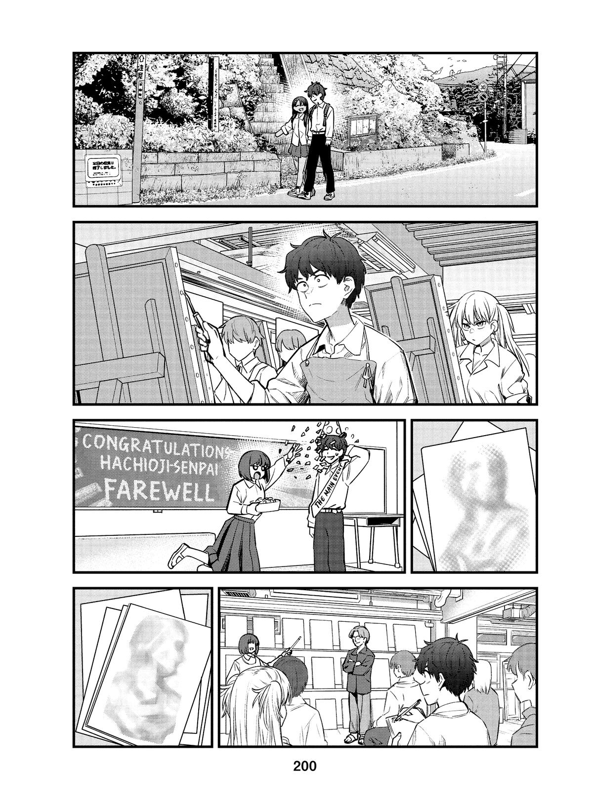 Don't Toy With Me, Miss Nagatoro Chapter 153 - Page 4