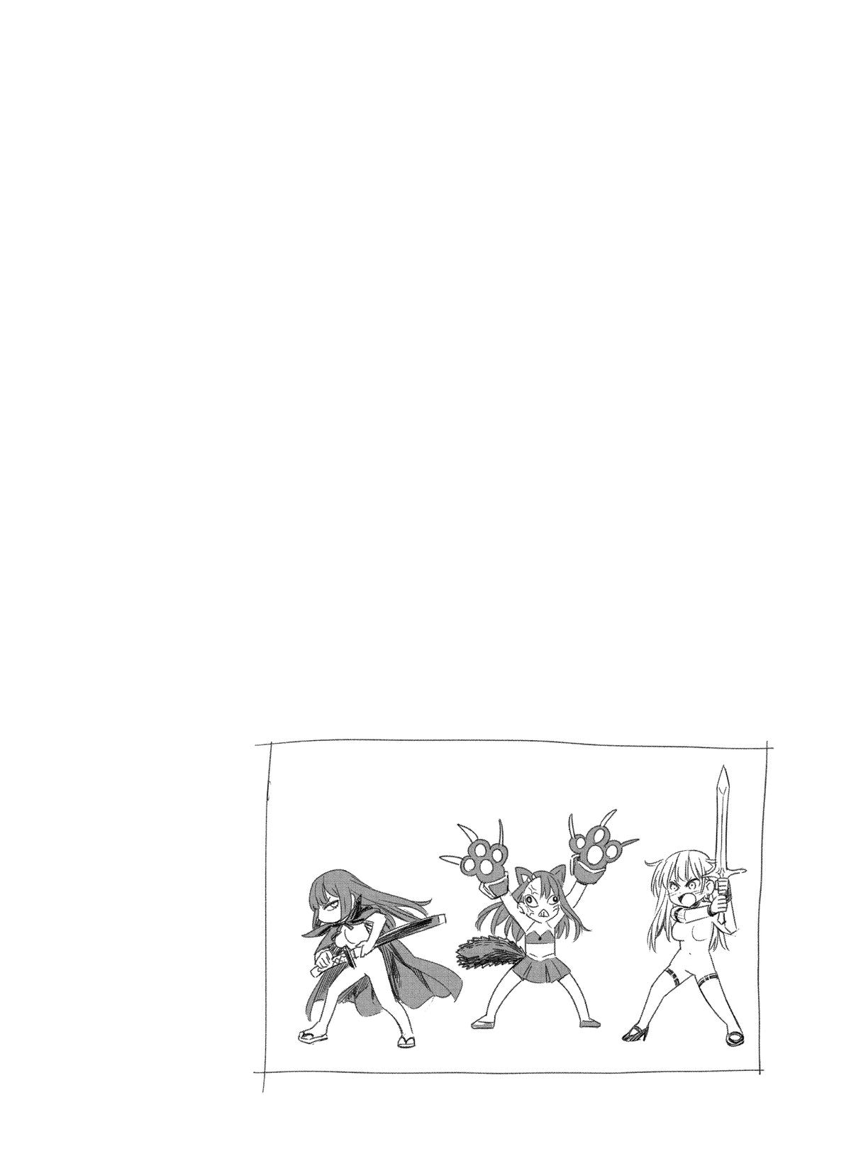 Don't Toy With Me, Miss Nagatoro Chapter 153 - Page 34