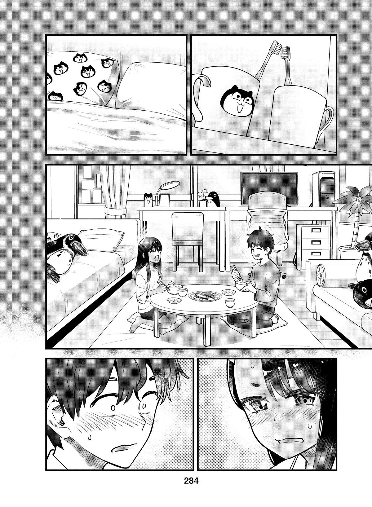 Don't Toy With Me, Miss Nagatoro Chapter 154 - Page 54