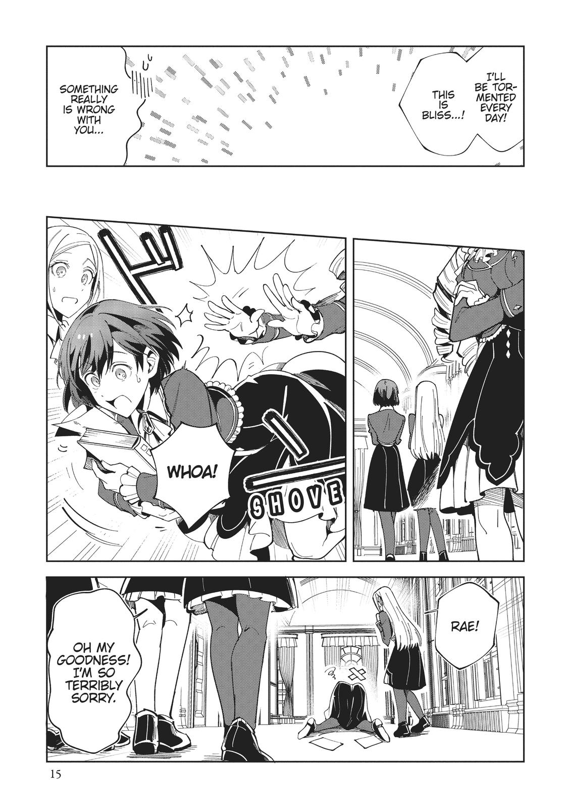 I’m in Love with the Villainess Chapter 1 - Page 15