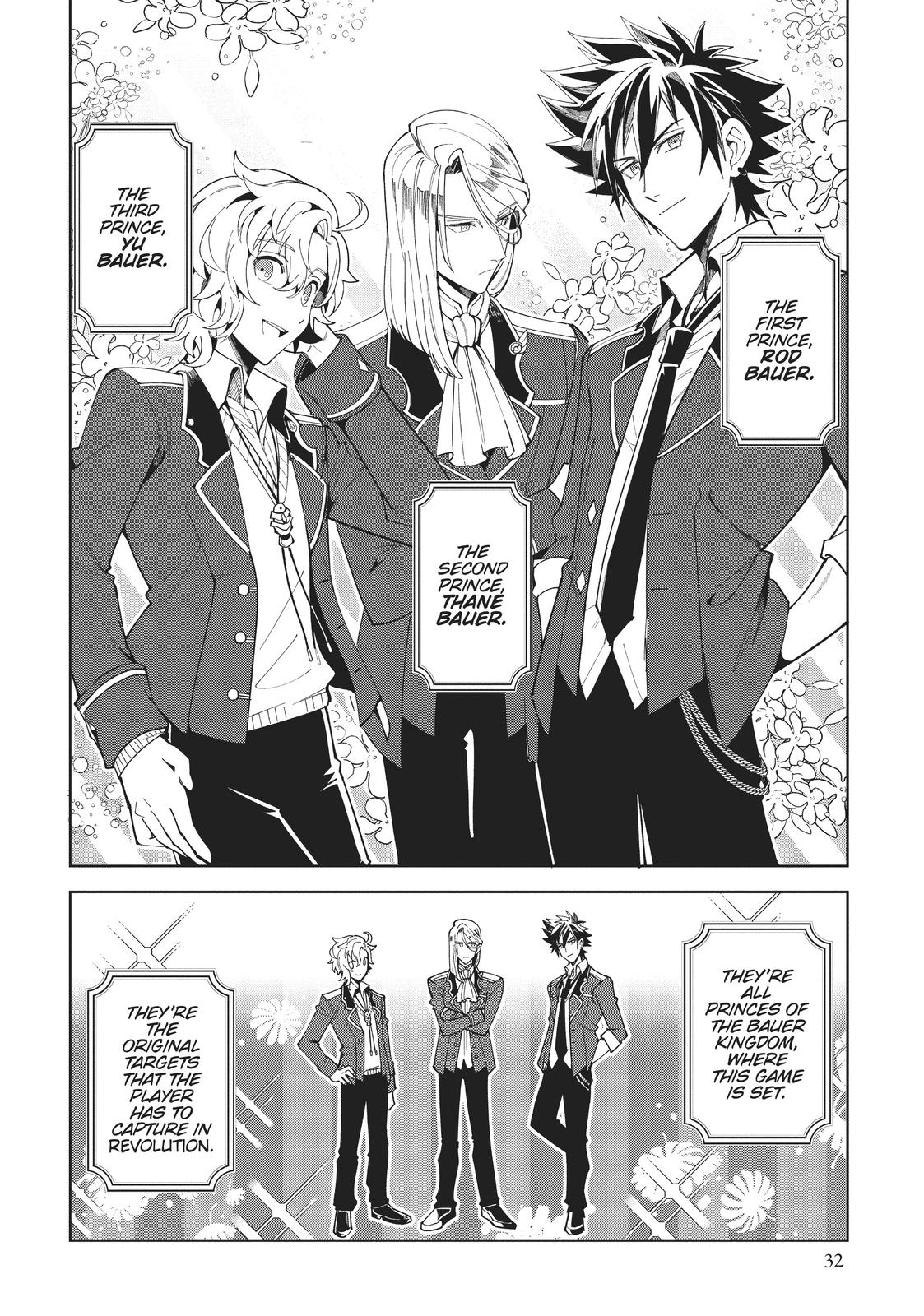 I’m in Love with the Villainess Chapter 1 - Page 32