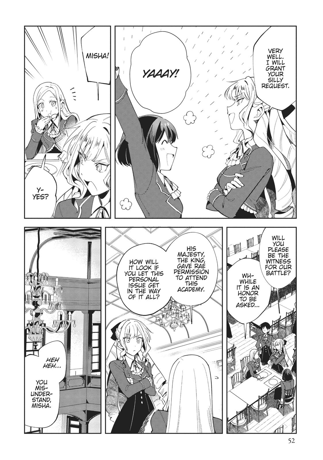 I’m in Love with the Villainess Chapter 2 - Page 12