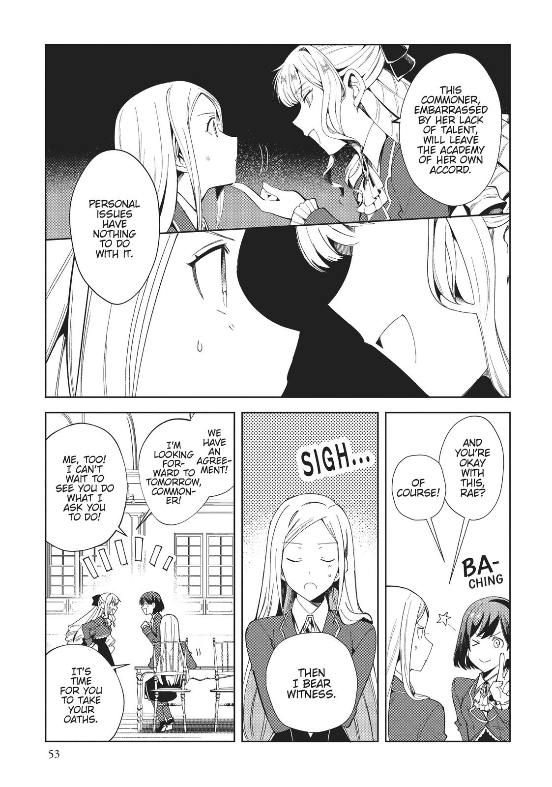 I’m in Love with the Villainess Chapter 2 - Page 13