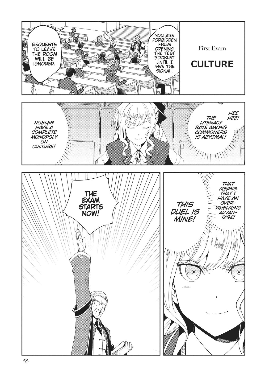 I’m in Love with the Villainess Chapter 2 - Page 15