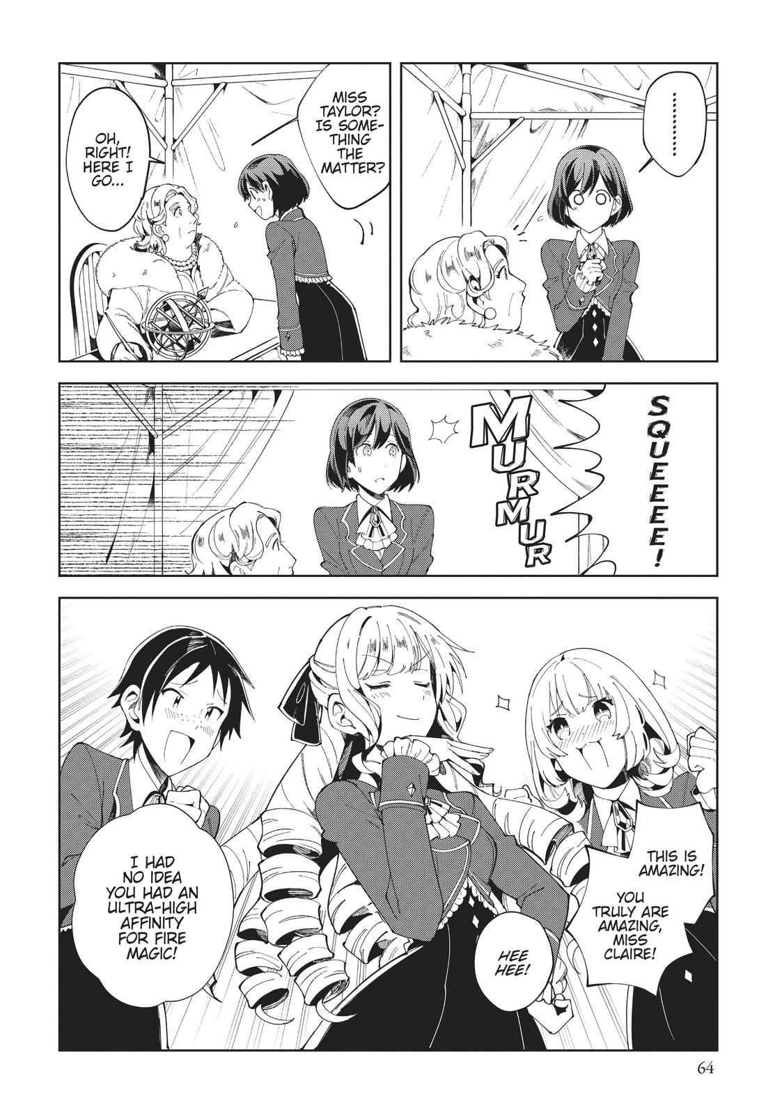 I’m in Love with the Villainess Chapter 2 - Page 24