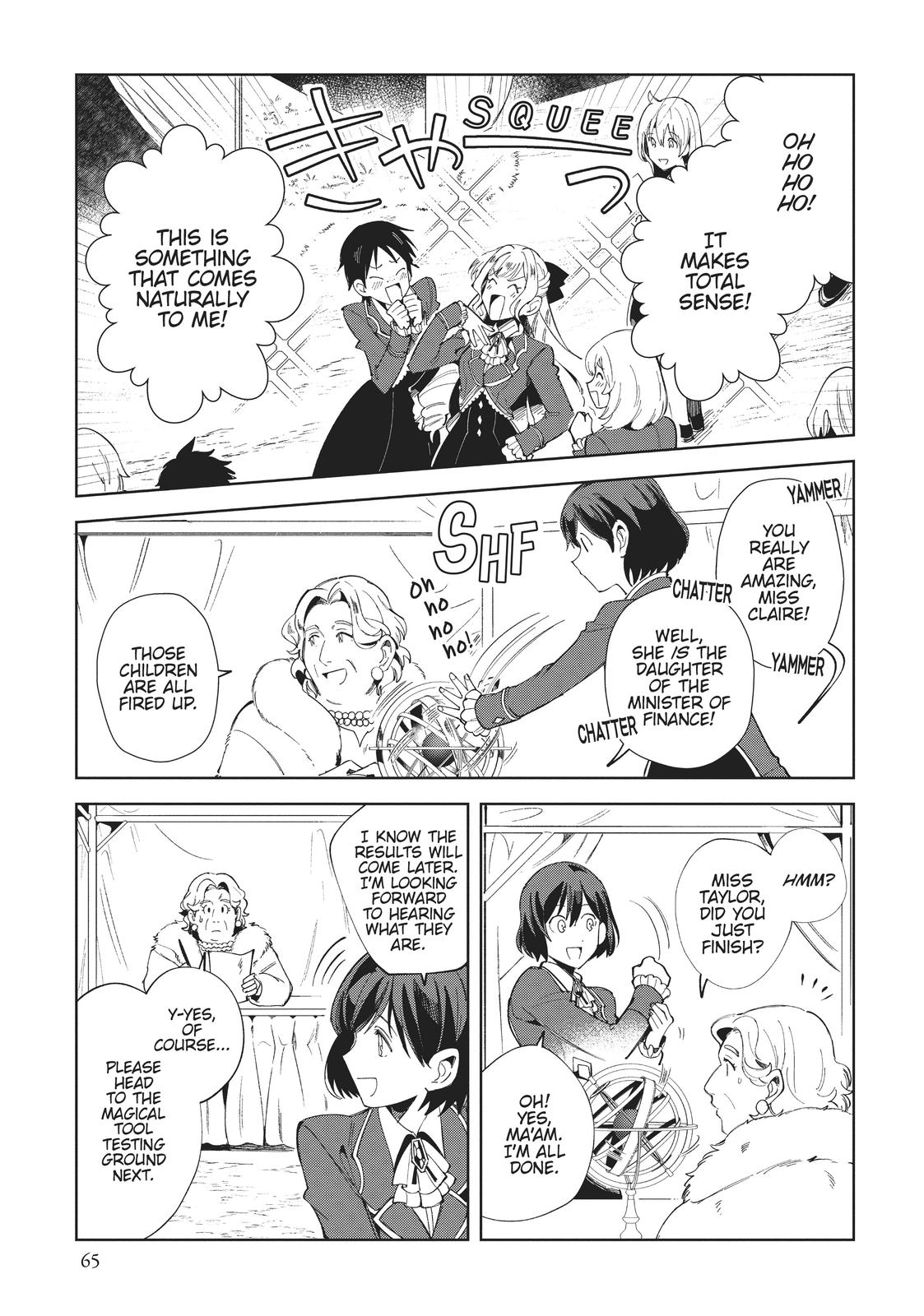 I’m in Love with the Villainess Chapter 2 - Page 25