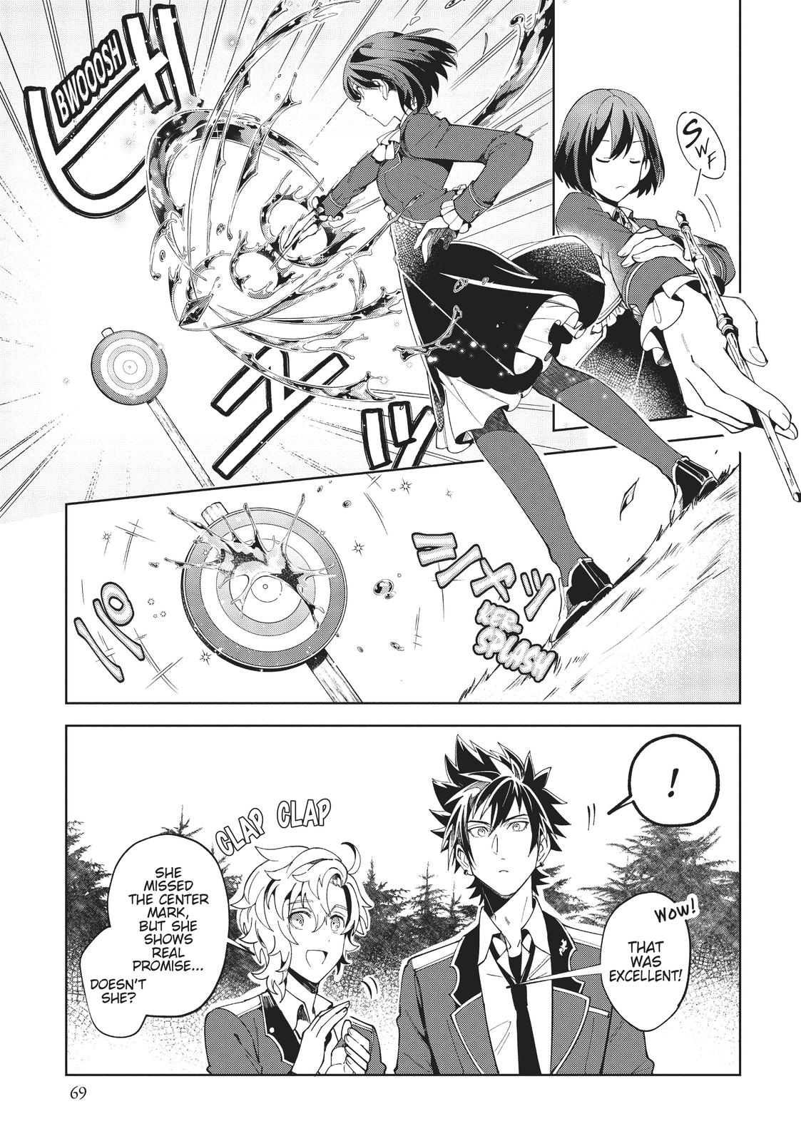 I’m in Love with the Villainess Chapter 2 - Page 29