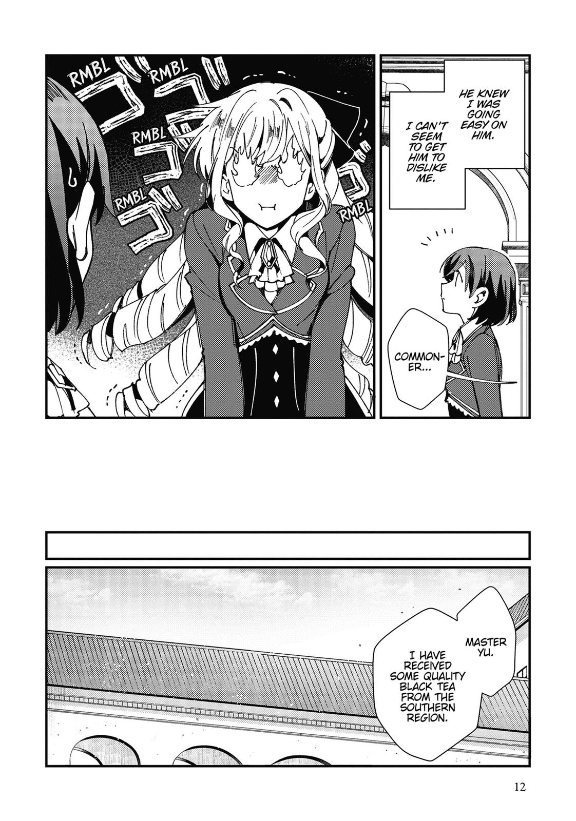 I’m in Love with the Villainess Chapter 6 - Page 14
