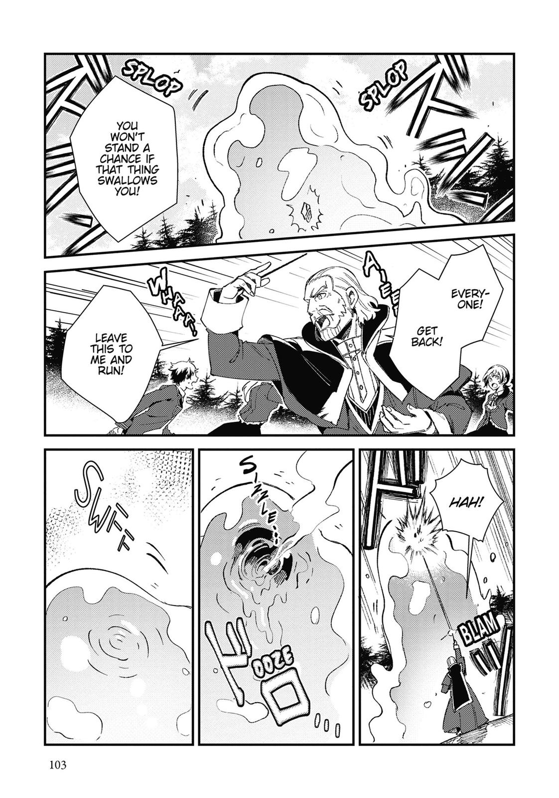 I’m in Love with the Villainess Chapter 9 - Page 3