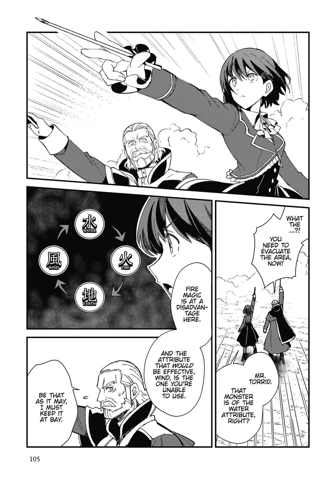 I’m in Love with the Villainess Chapter 9 - Page 5