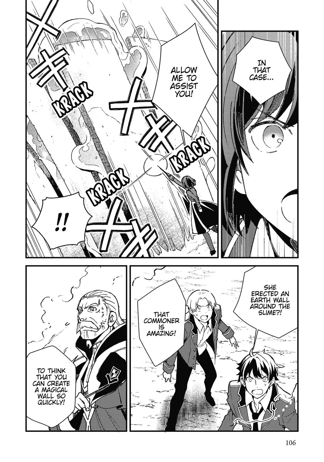 I’m in Love with the Villainess Chapter 9 - Page 6