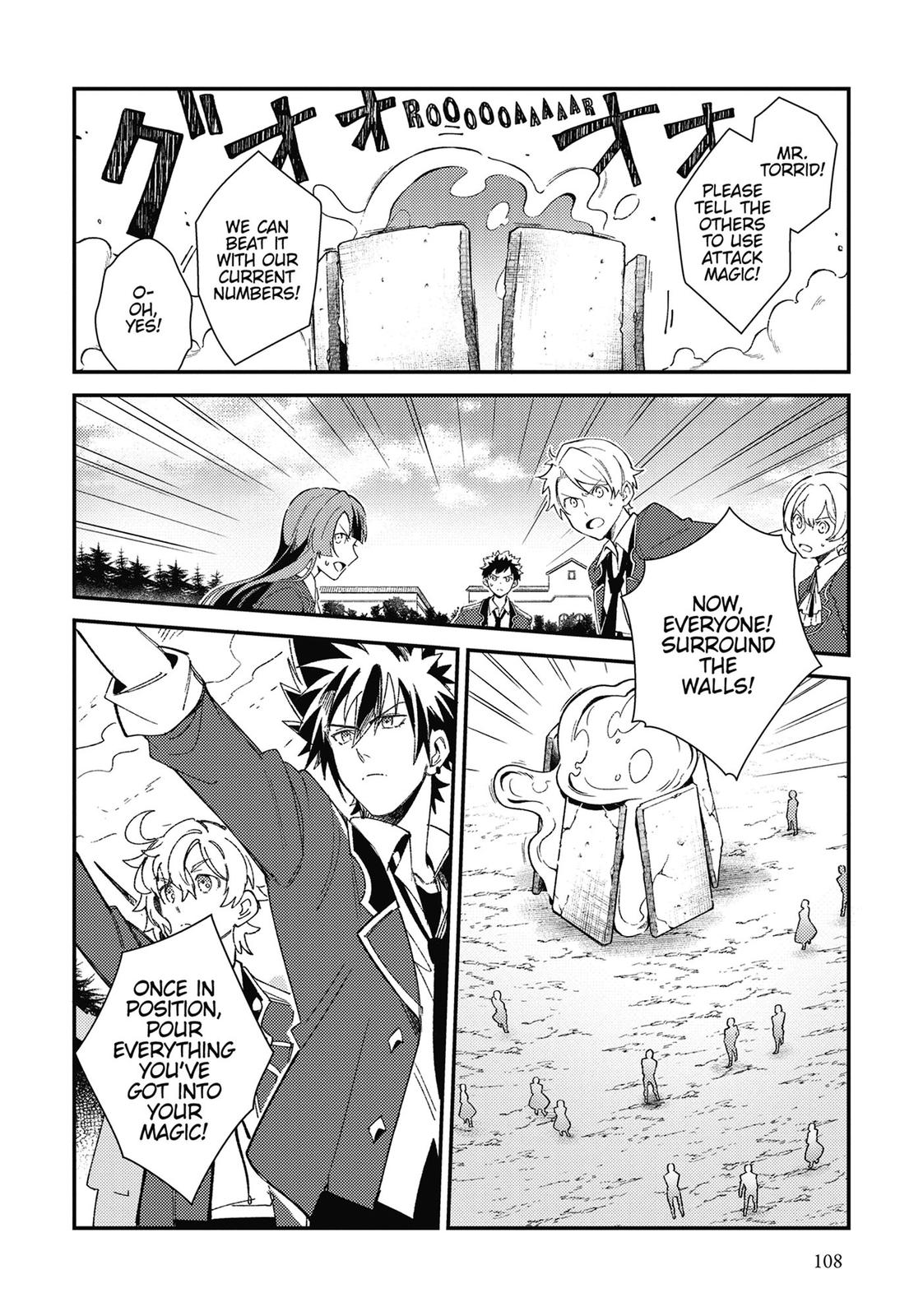 I’m in Love with the Villainess Chapter 9 - Page 8