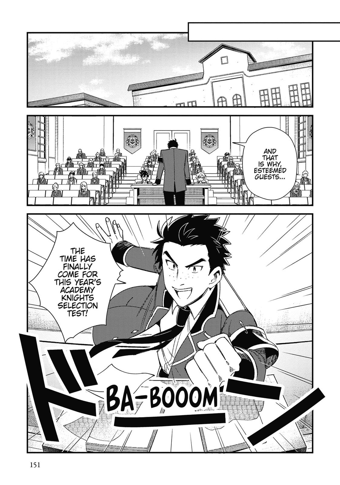 I’m in Love with the Villainess Chapter 10 - Page 17