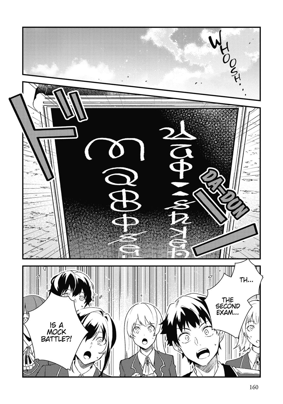 I’m in Love with the Villainess Chapter 10 - Page 26