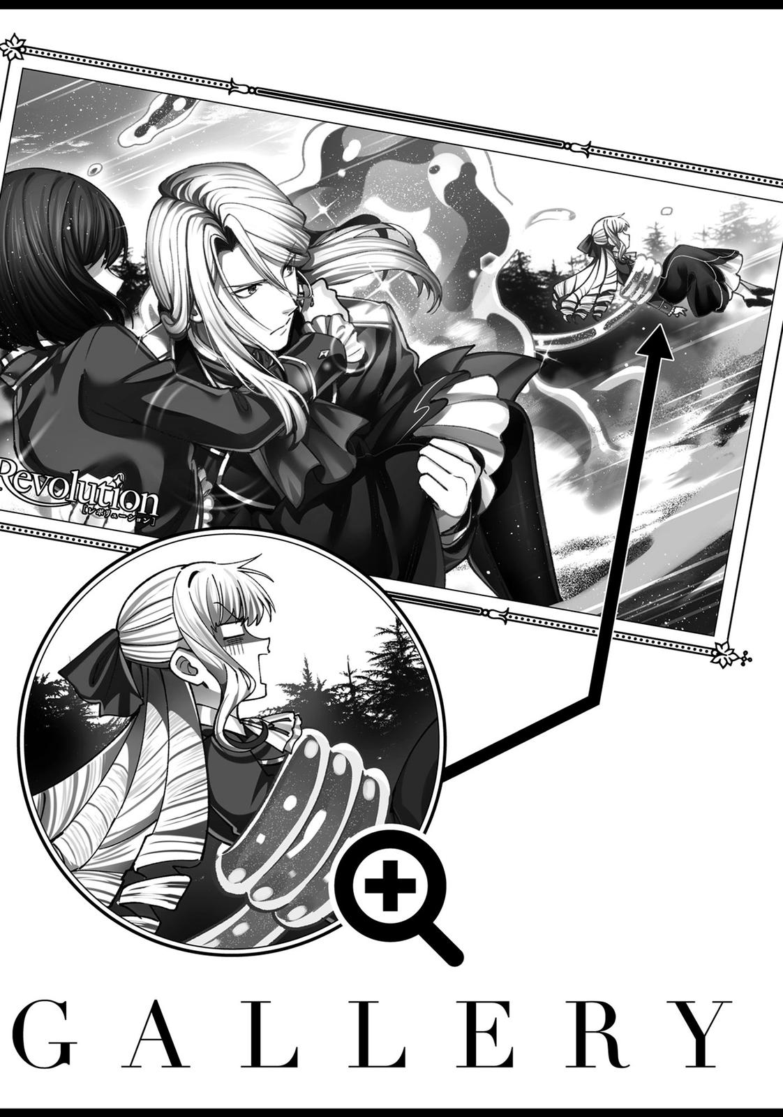 I’m in Love with the Villainess Chapter 10 - Page 49