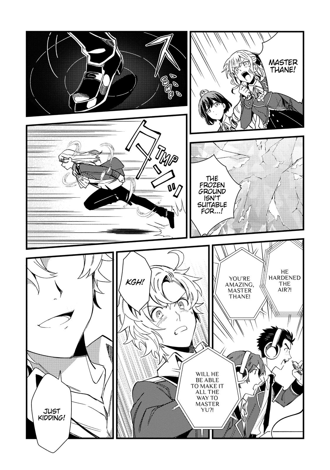 I’m in Love with the Villainess Chapter 11 - Page 14