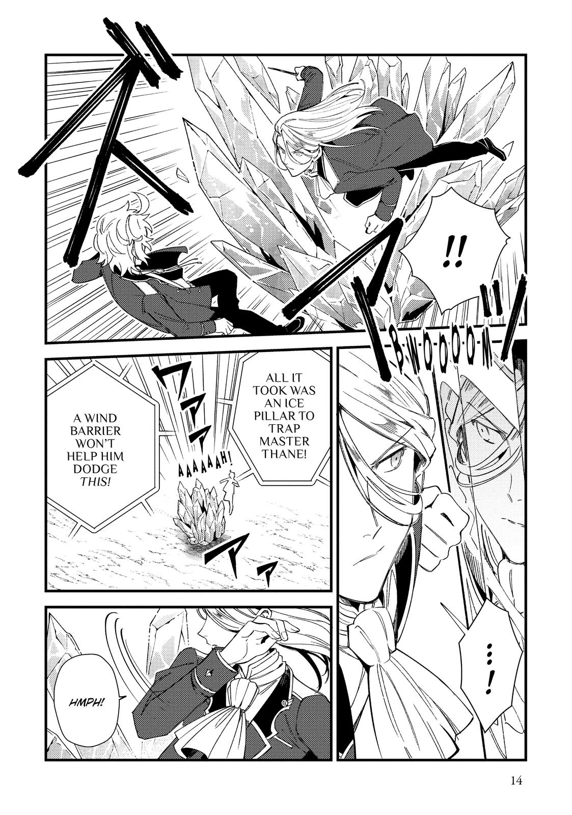 I’m in Love with the Villainess Chapter 11 - Page 15