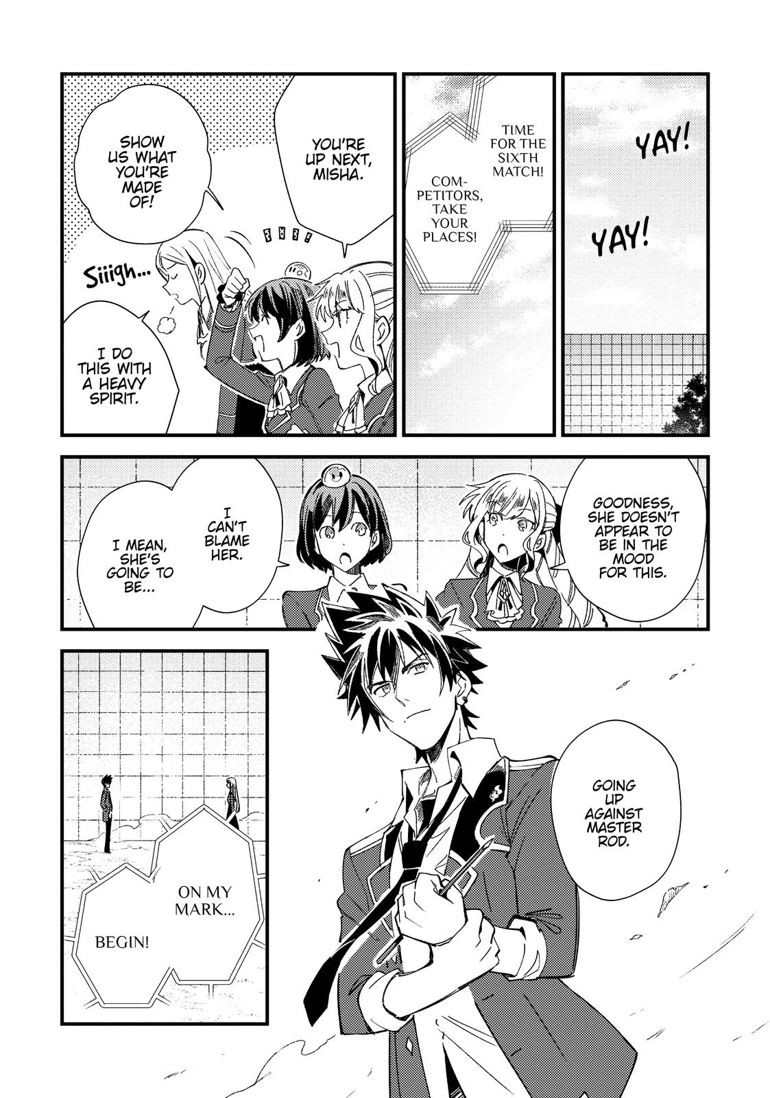 I’m in Love with the Villainess Chapter 11 - Page 18