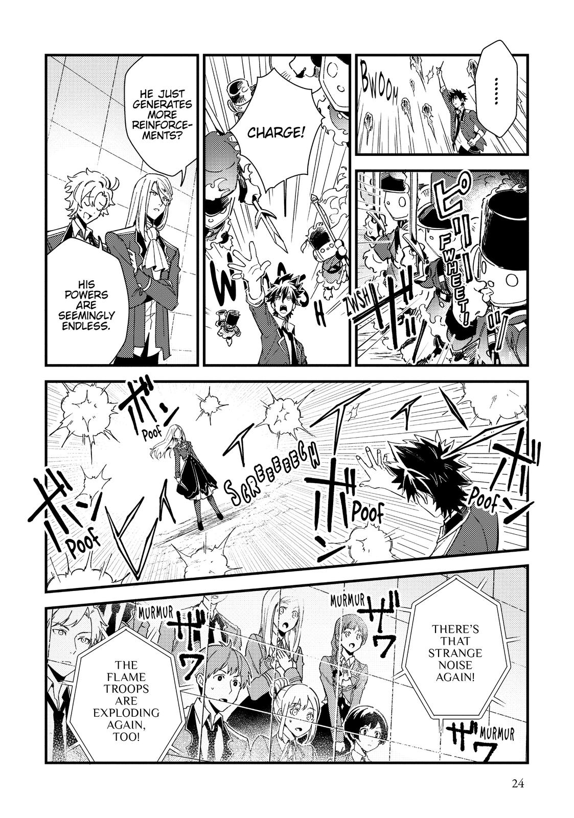 I’m in Love with the Villainess Chapter 11 - Page 24
