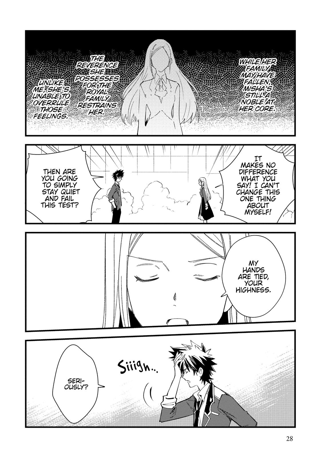 I’m in Love with the Villainess Chapter 11 - Page 28