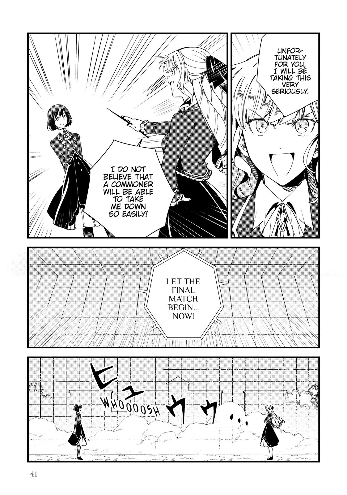 I’m in Love with the Villainess Chapter 12 - Page 3