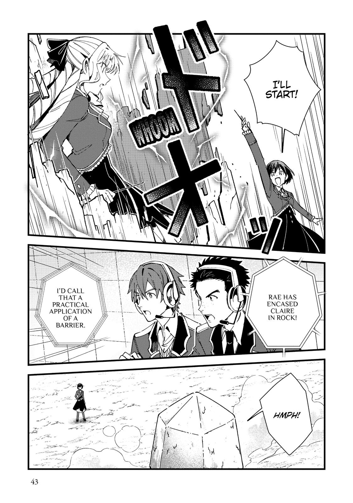 I’m in Love with the Villainess Chapter 12 - Page 5