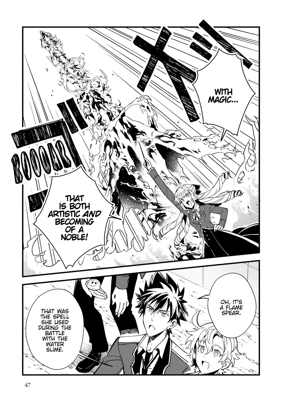 I’m in Love with the Villainess Chapter 12 - Page 9