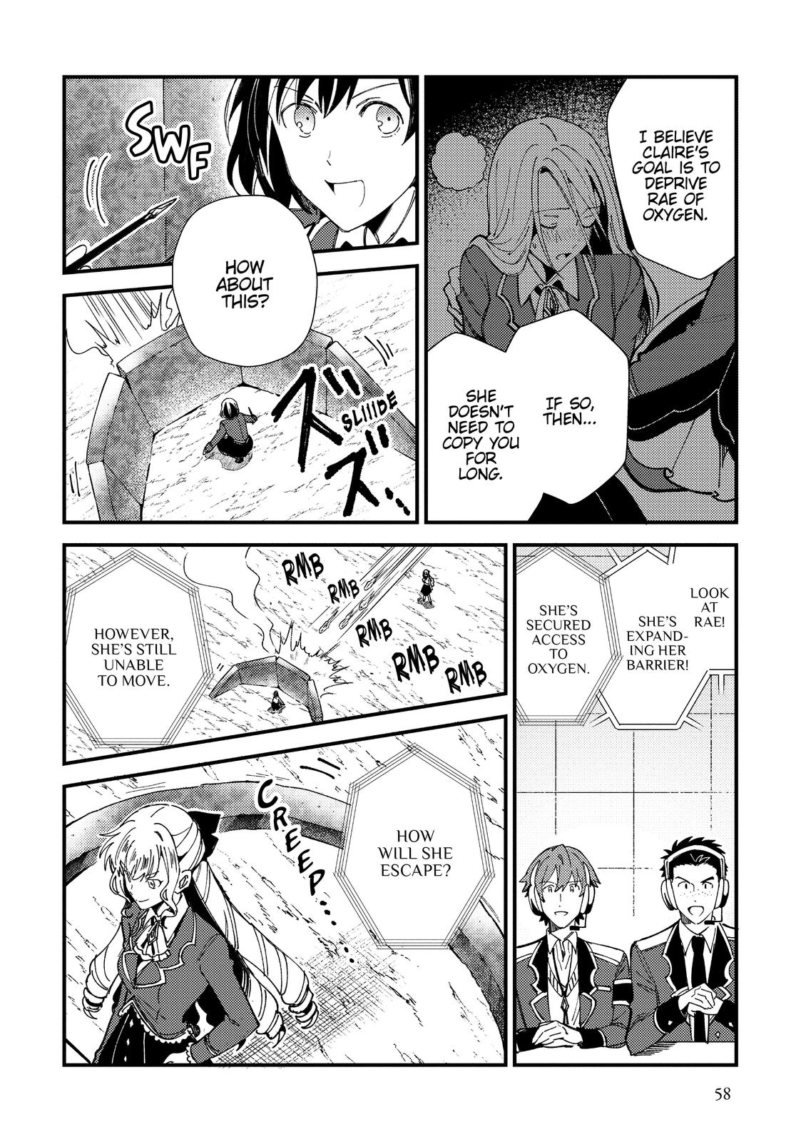 I’m in Love with the Villainess Chapter 12 - Page 19