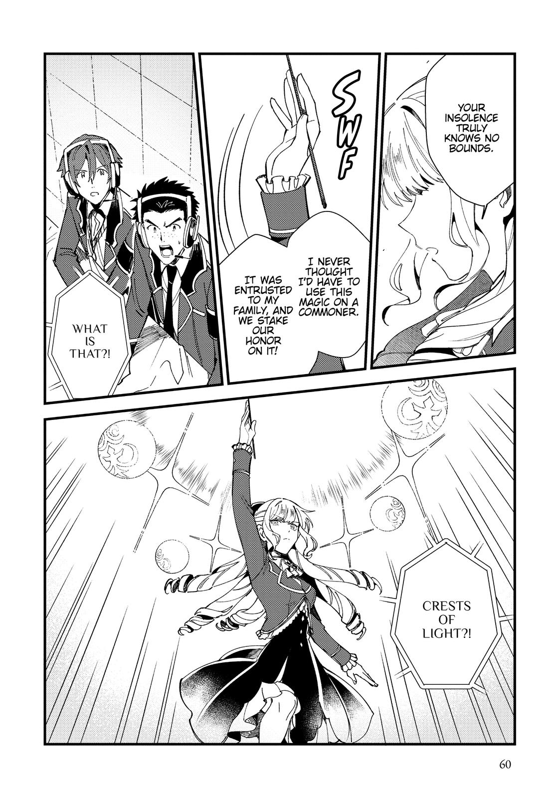 I’m in Love with the Villainess Chapter 12 - Page 21