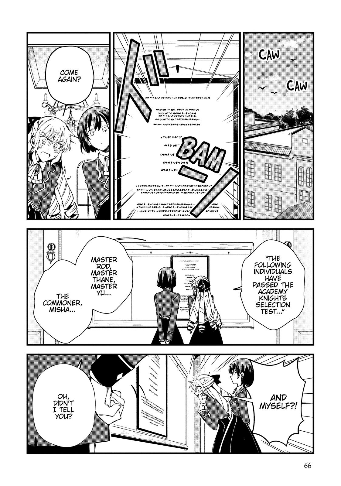I’m in Love with the Villainess Chapter 12 - Page 27
