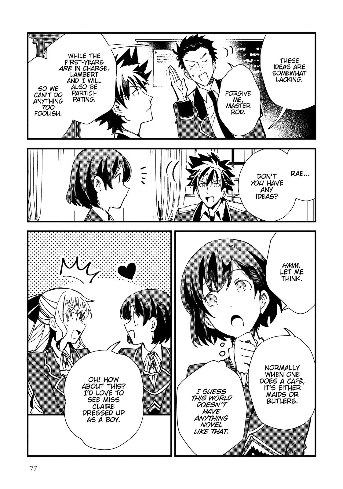 I’m in Love with the Villainess Chapter 13 - Page 5