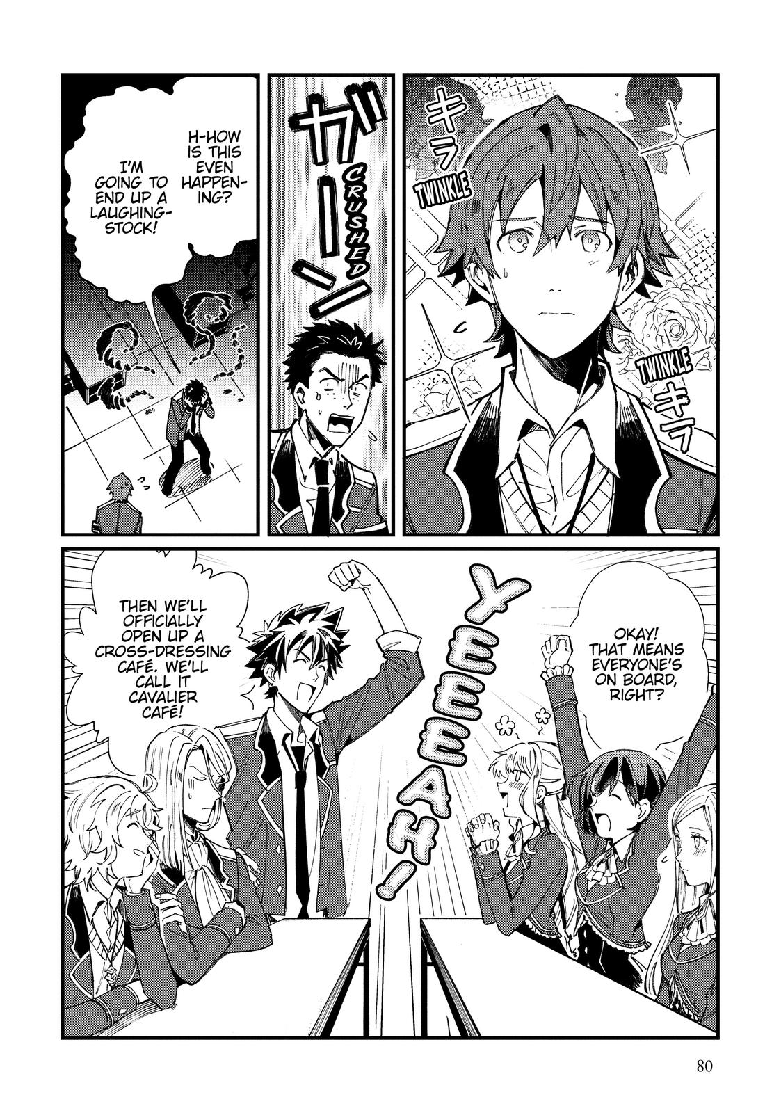 I’m in Love with the Villainess Chapter 13 - Page 8