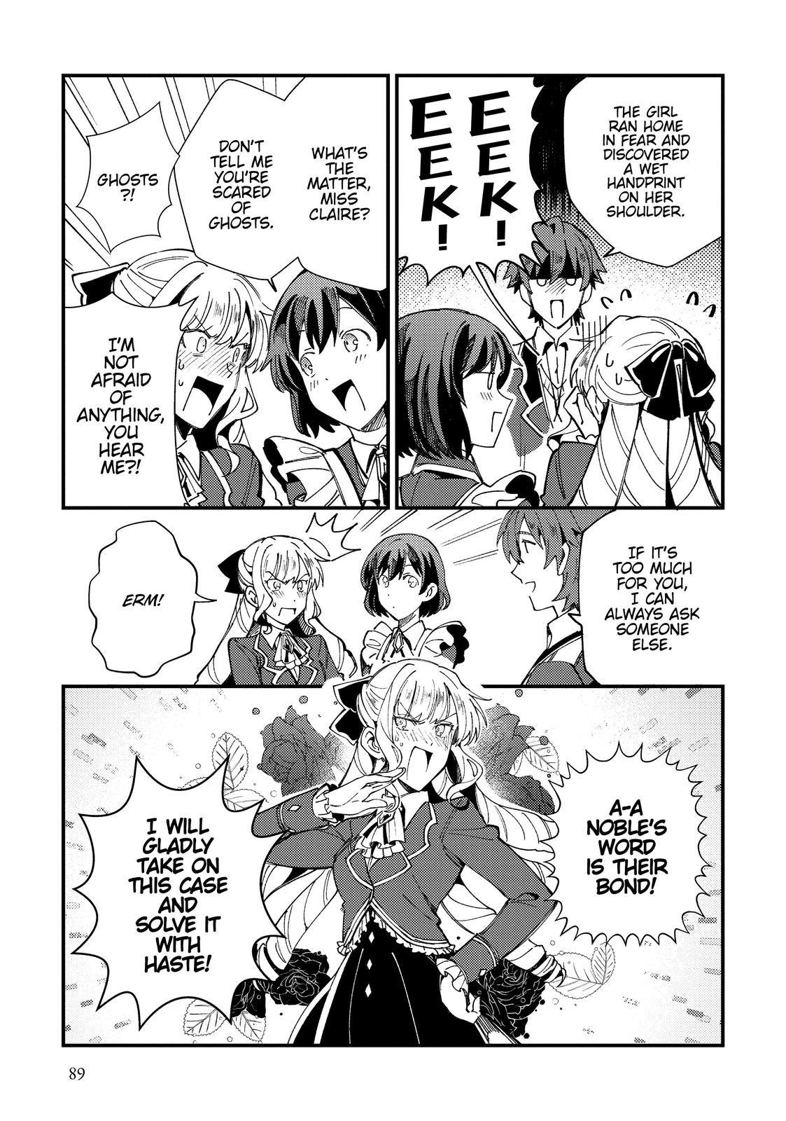 I’m in Love with the Villainess Chapter 13 - Page 17