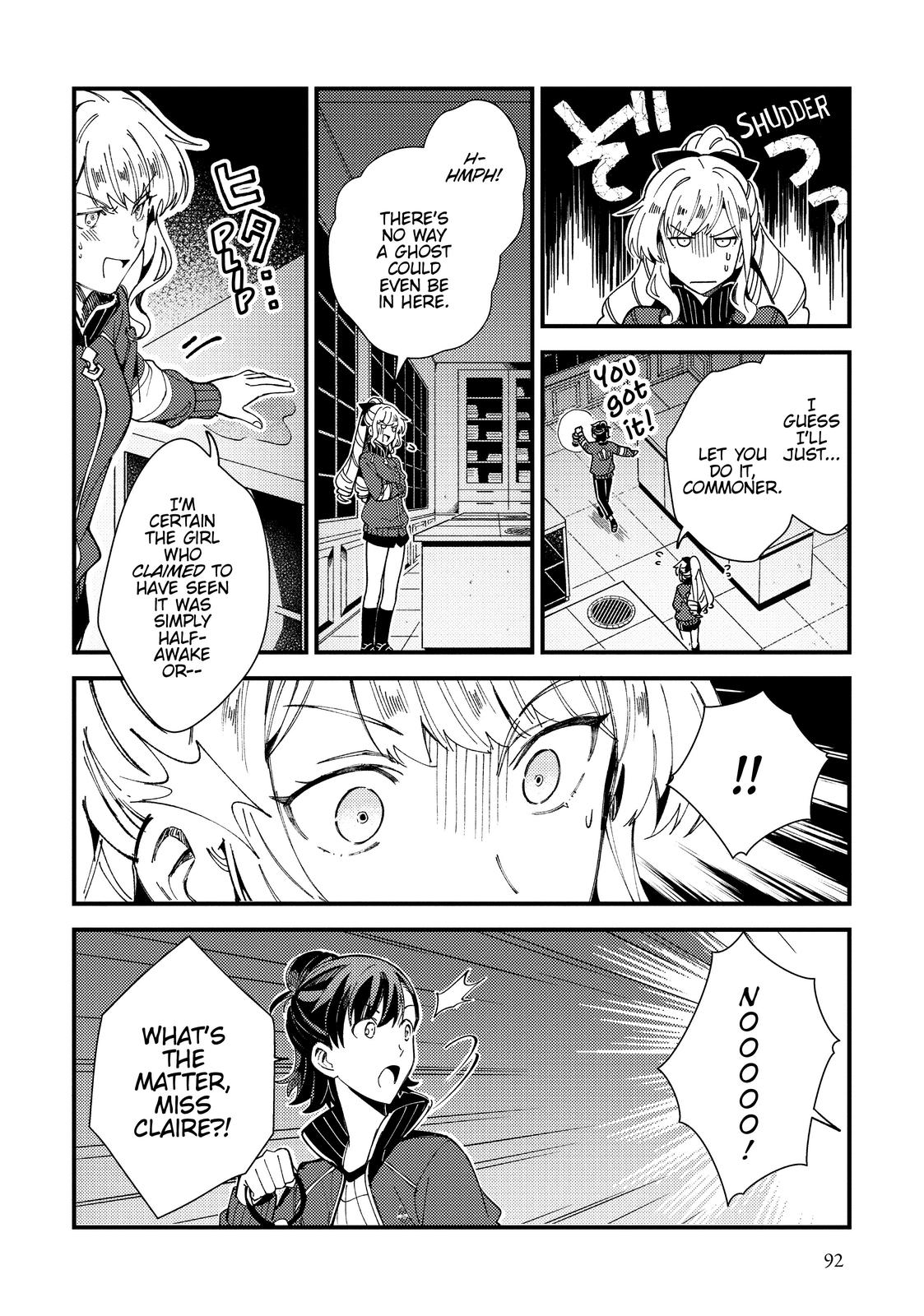 I’m in Love with the Villainess Chapter 13 - Page 20