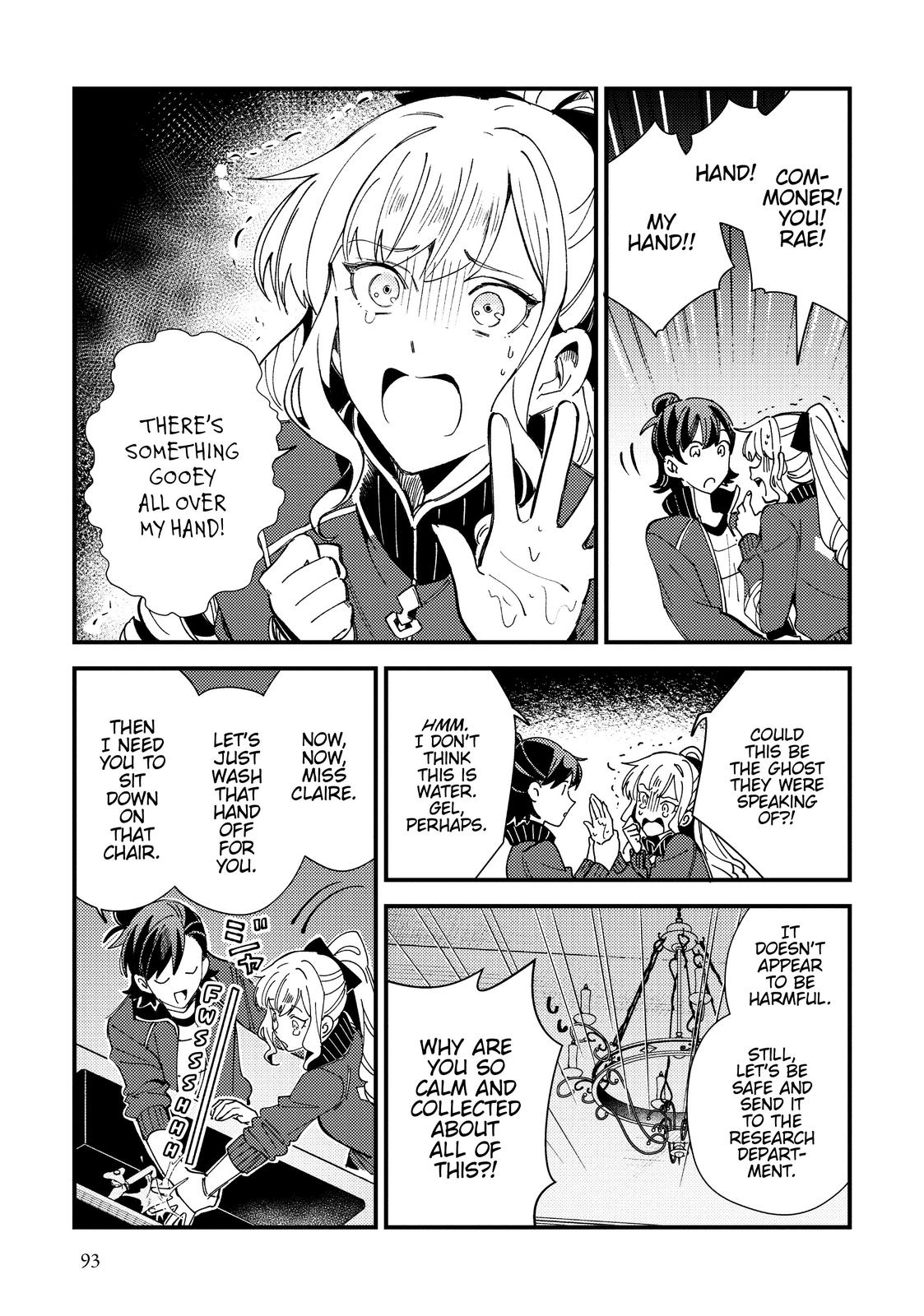I’m in Love with the Villainess Chapter 13 - Page 21