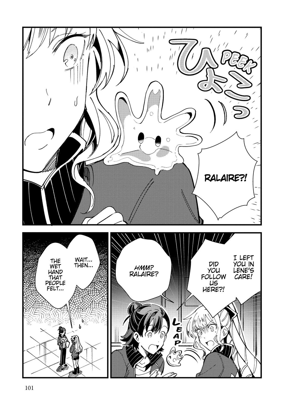 I’m in Love with the Villainess Chapter 13 - Page 29