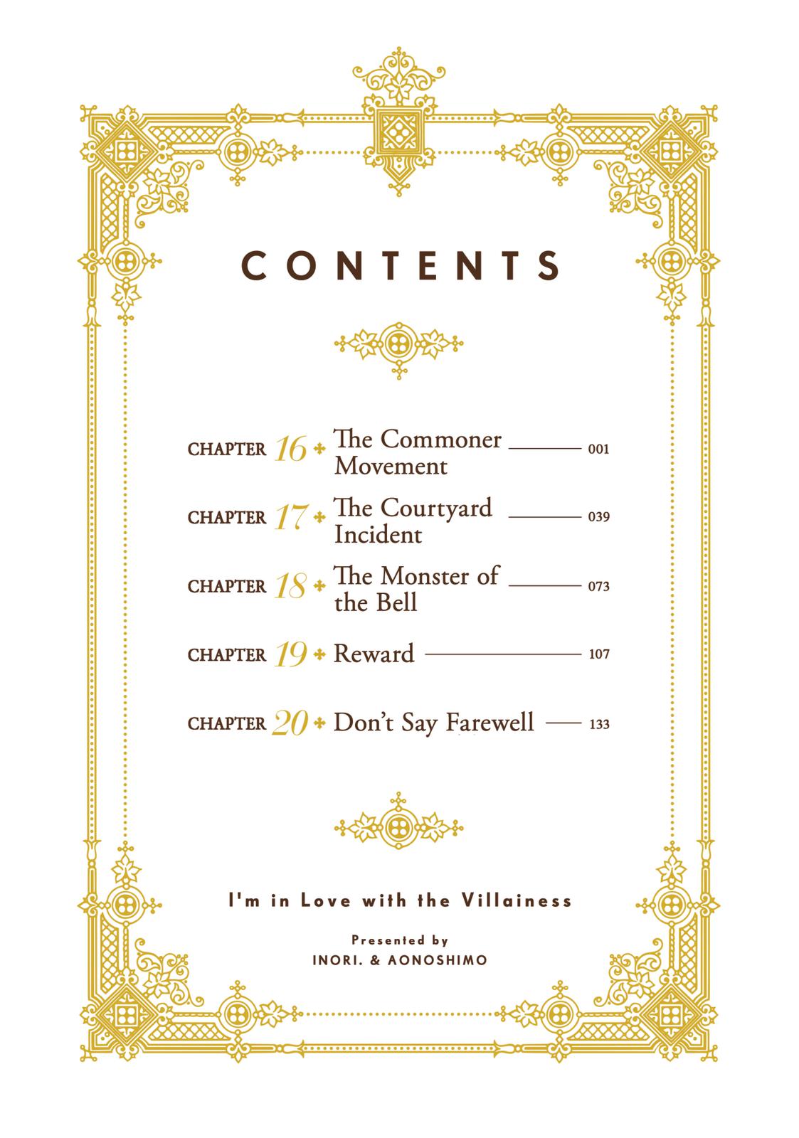 I’m in Love with the Villainess Chapter 16 - Page 4
