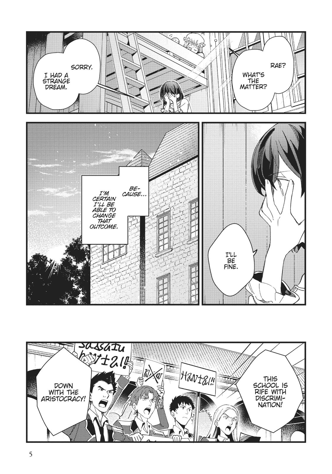 I’m in Love with the Villainess Chapter 16 - Page 5
