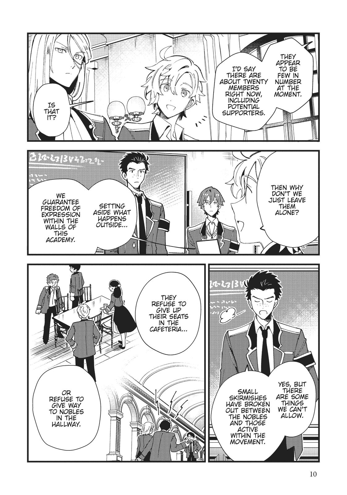 I’m in Love with the Villainess Chapter 16 - Page 10
