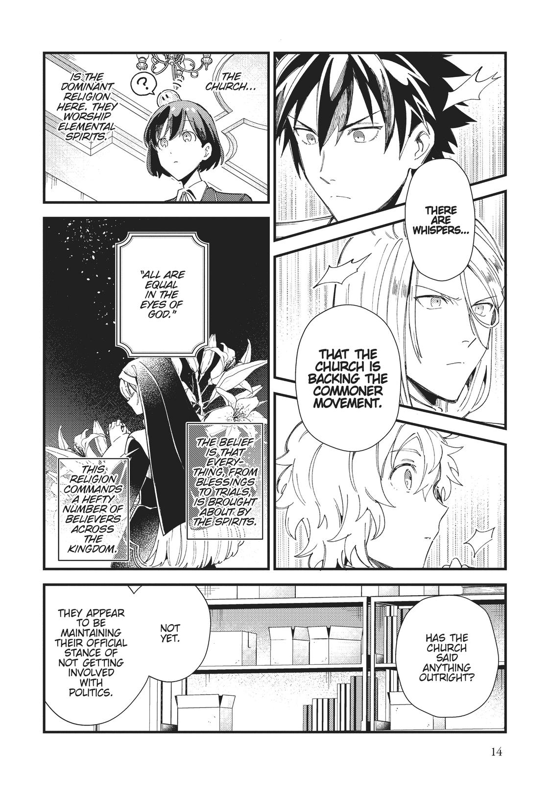 I’m in Love with the Villainess Chapter 16 - Page 14