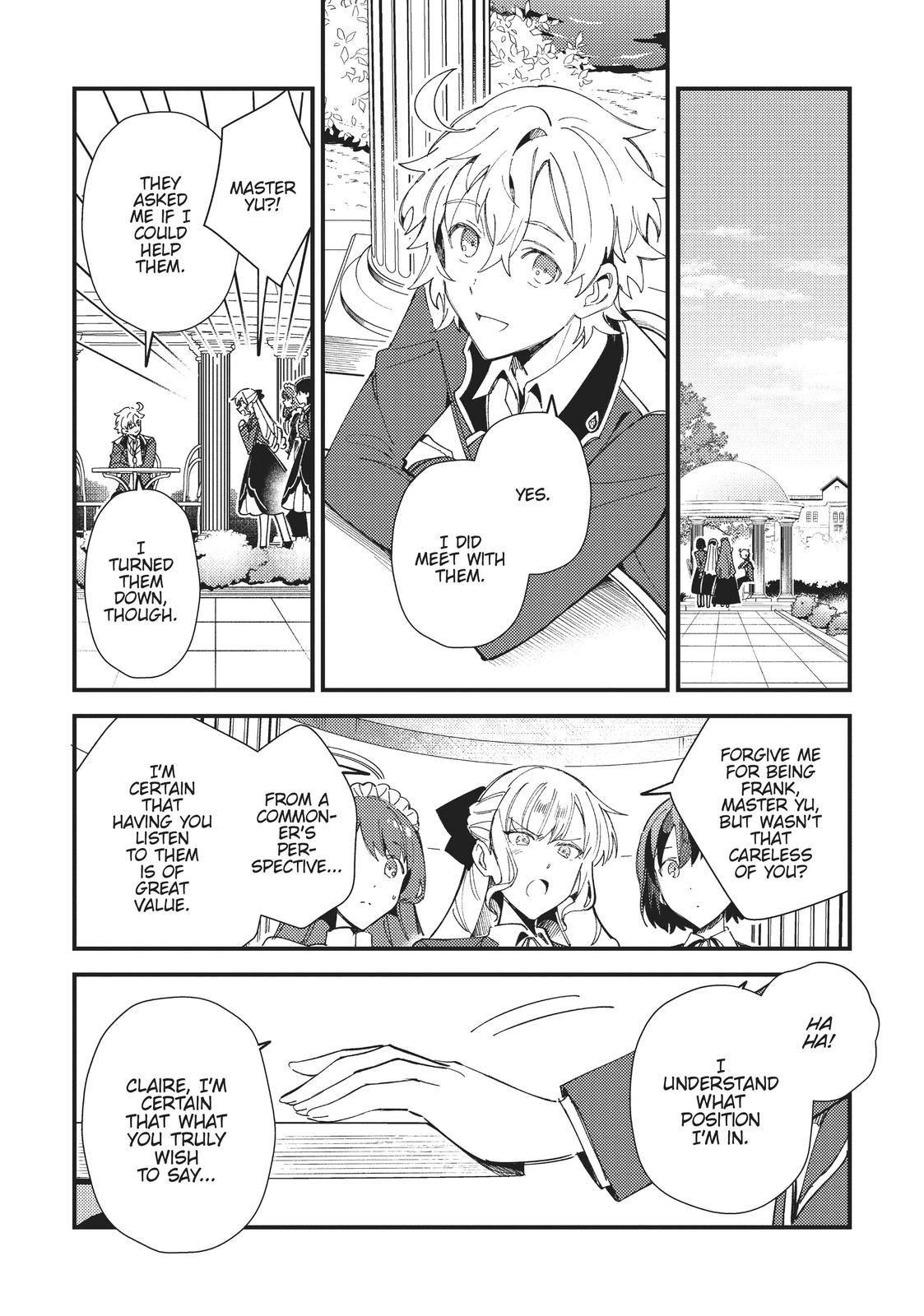 I’m in Love with the Villainess Chapter 16 - Page 19