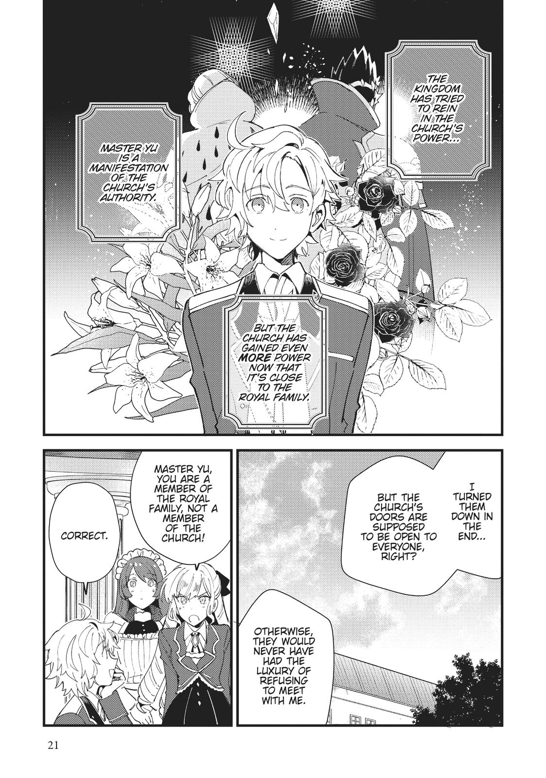 I’m in Love with the Villainess Chapter 16 - Page 21