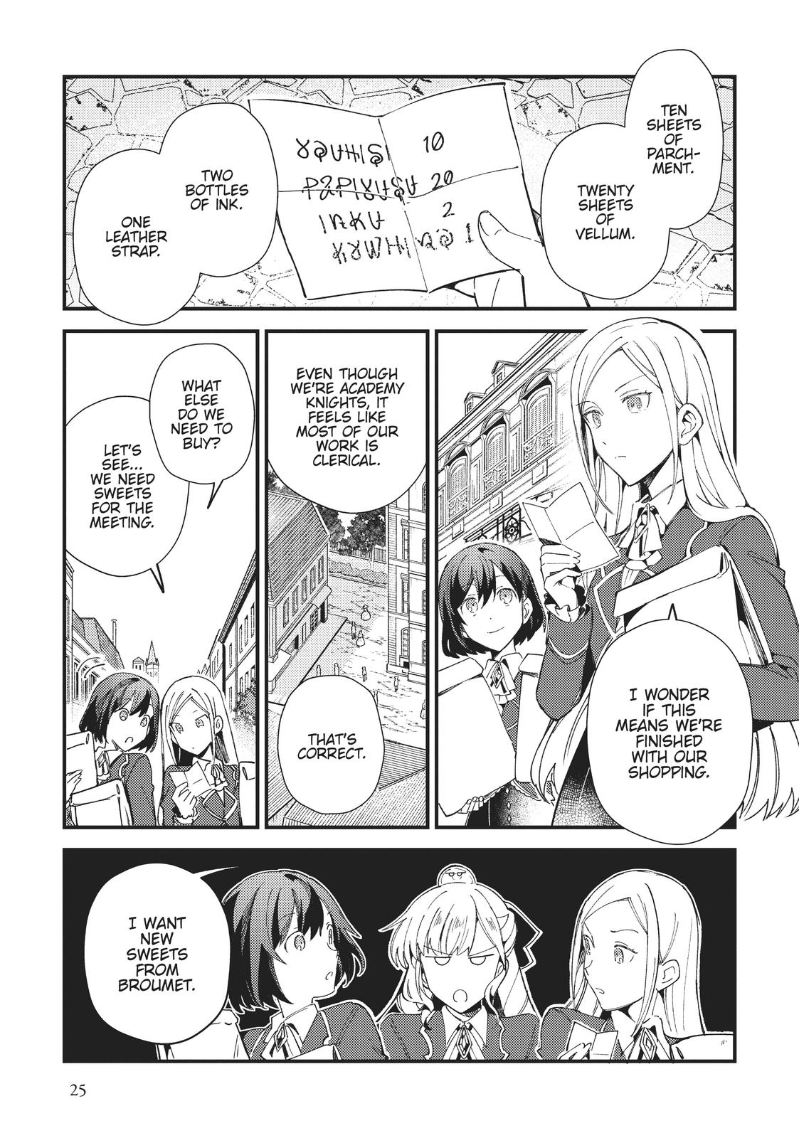 I’m in Love with the Villainess Chapter 16 - Page 25