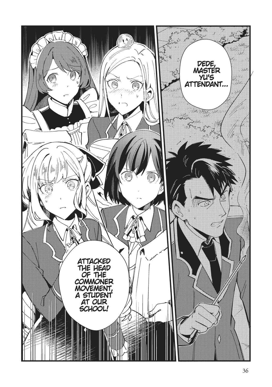 I’m in Love with the Villainess Chapter 16 - Page 36