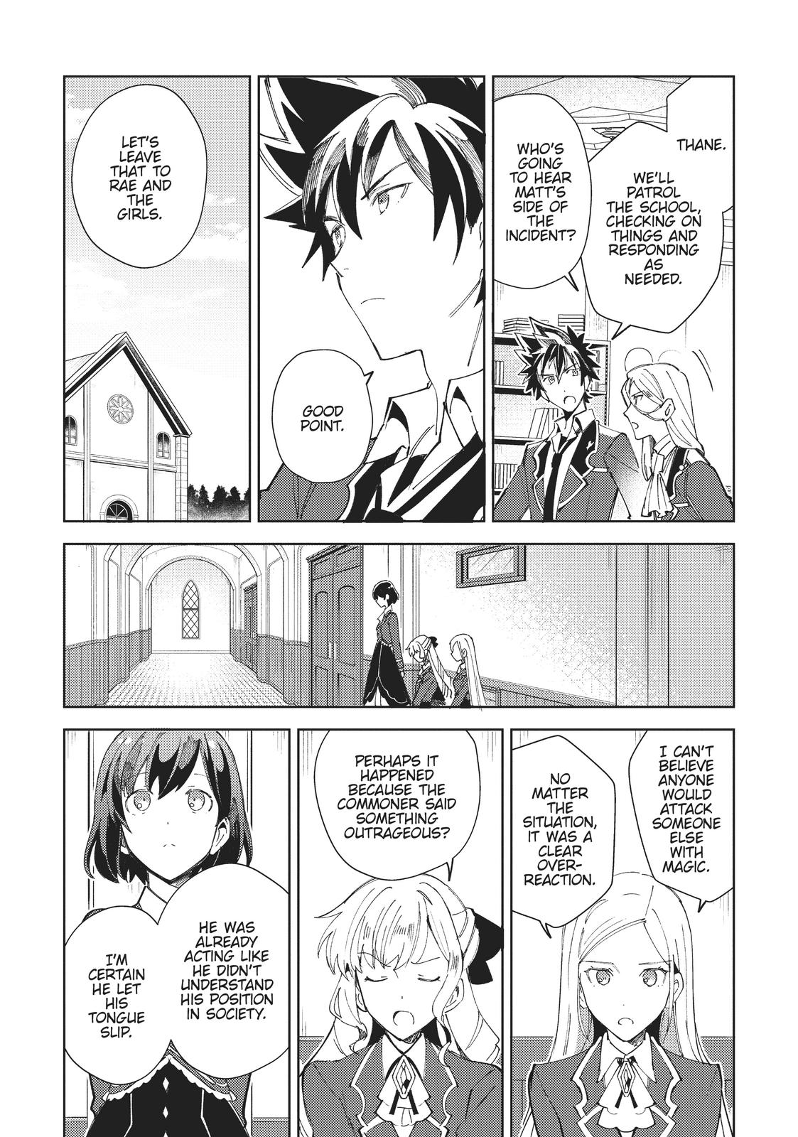 I’m in Love with the Villainess Chapter 17 - Page 3