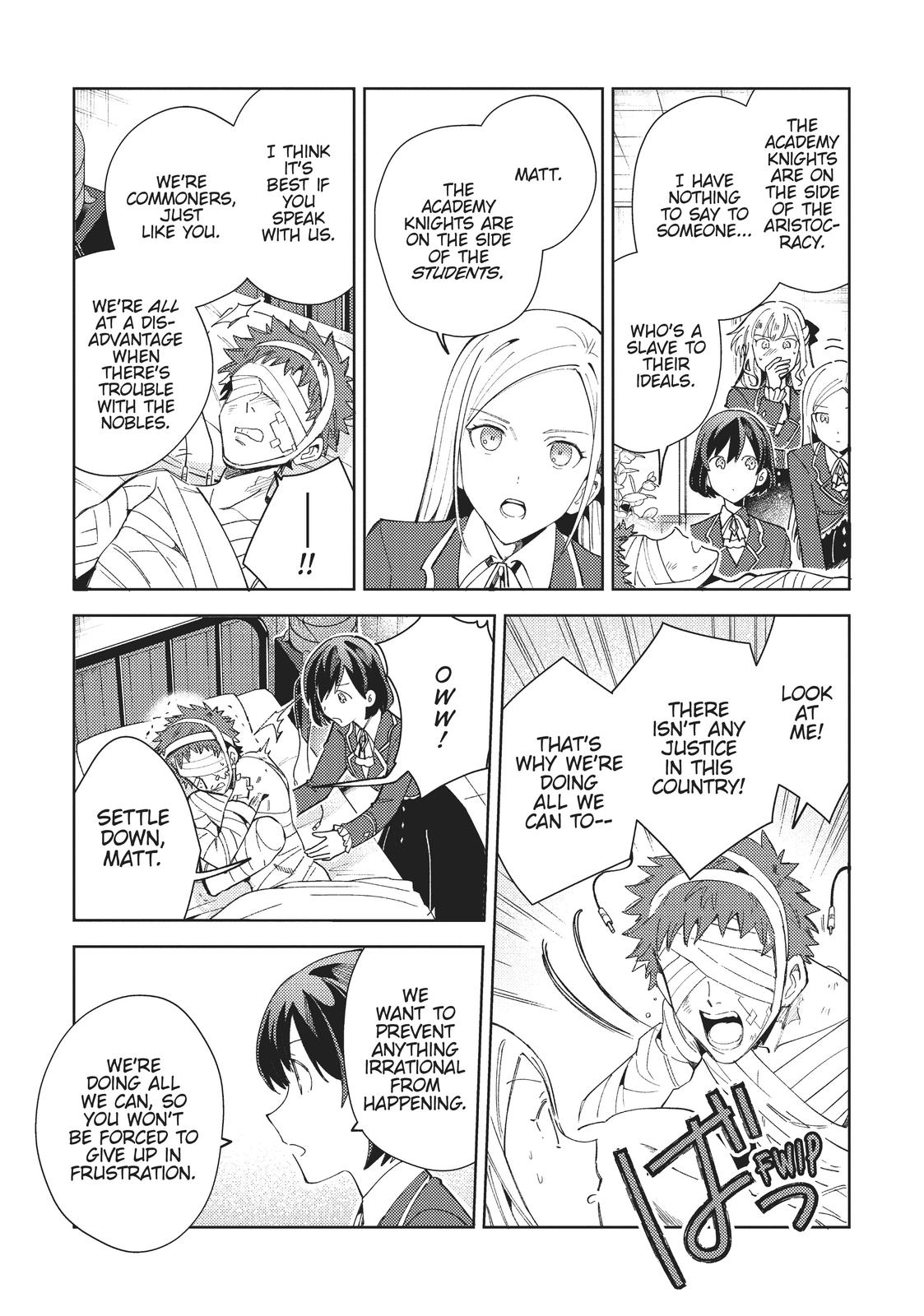 I’m in Love with the Villainess Chapter 17 - Page 6