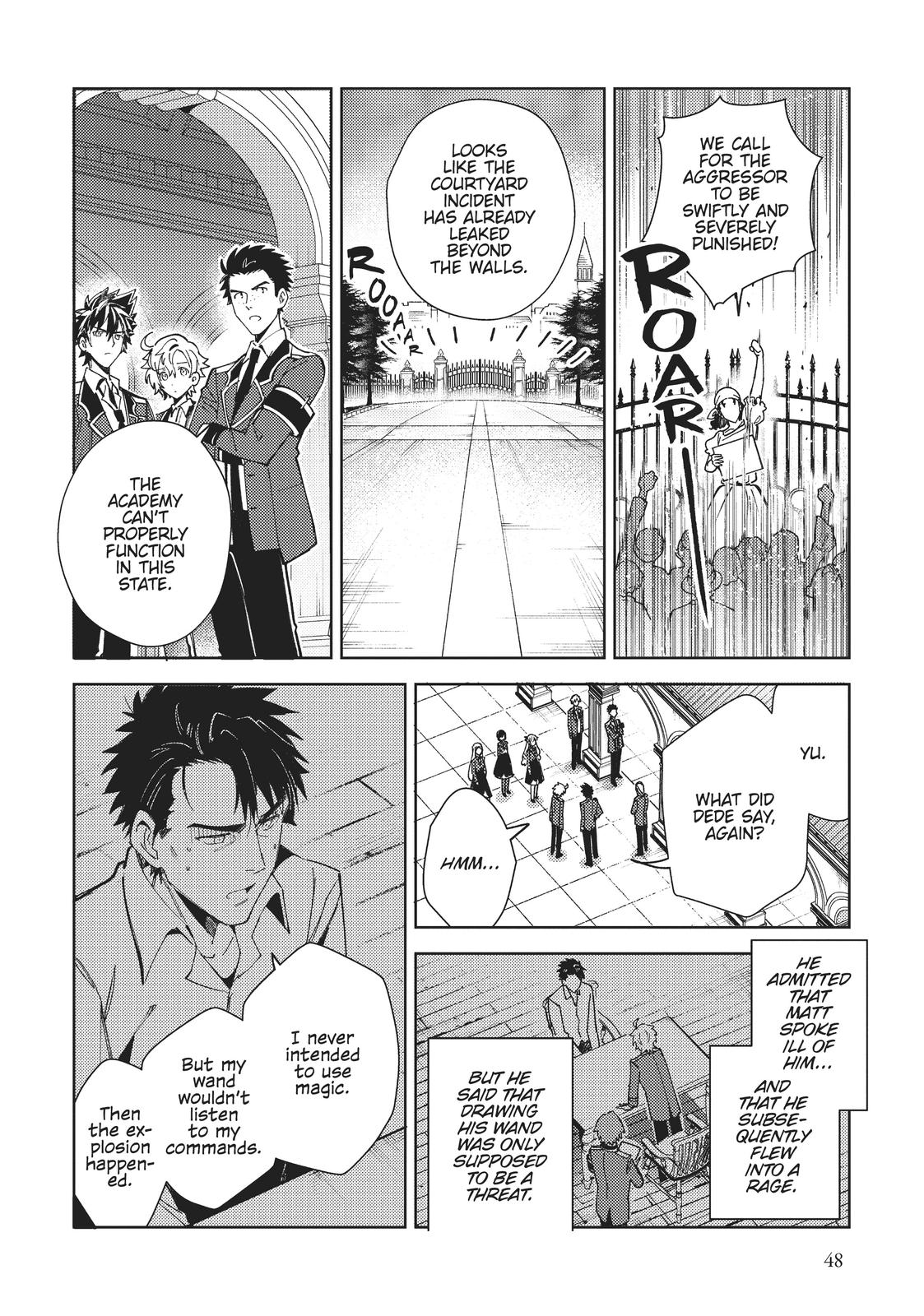I’m in Love with the Villainess Chapter 17 - Page 10