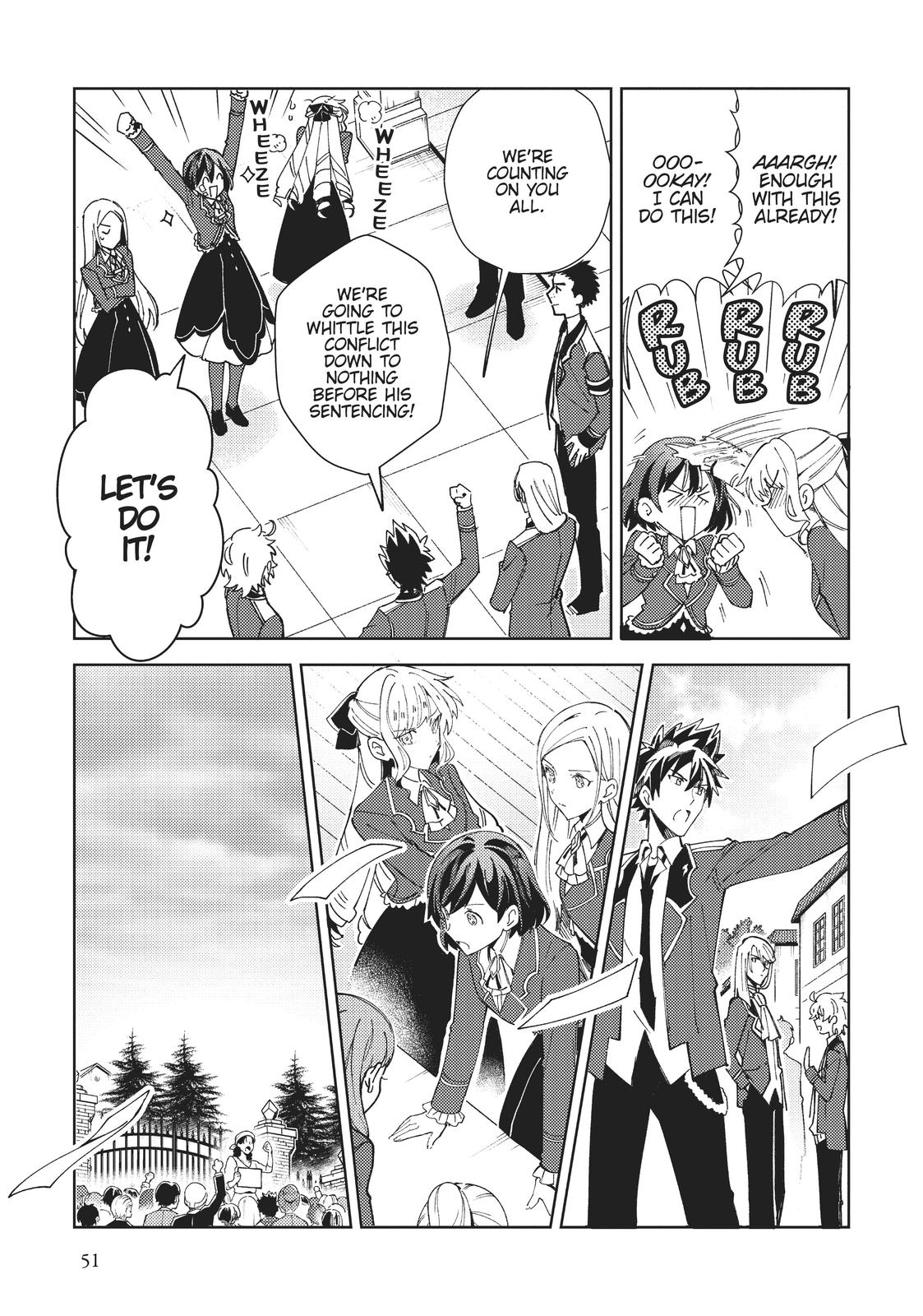 I’m in Love with the Villainess Chapter 17 - Page 13