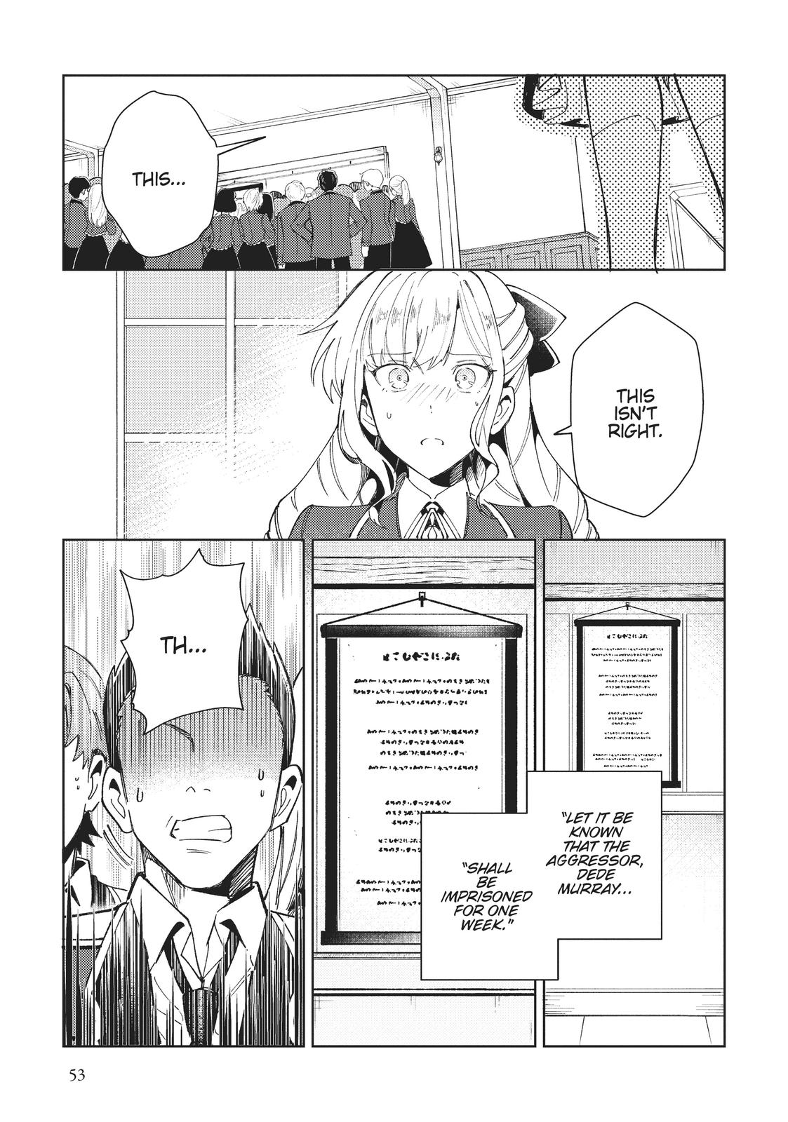 I’m in Love with the Villainess Chapter 17 - Page 15